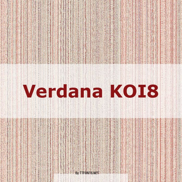 Verdana KOI8 example